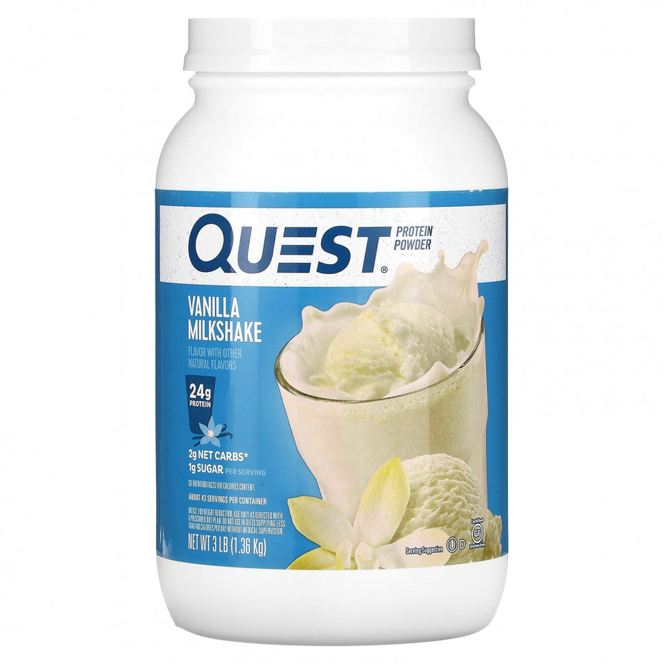 ���� ������ (Iherb) Quest Nutrition, ����������� �������, ��������� �������� ��������, 1,36 �� (3 �����), ������ �� 11150 ���