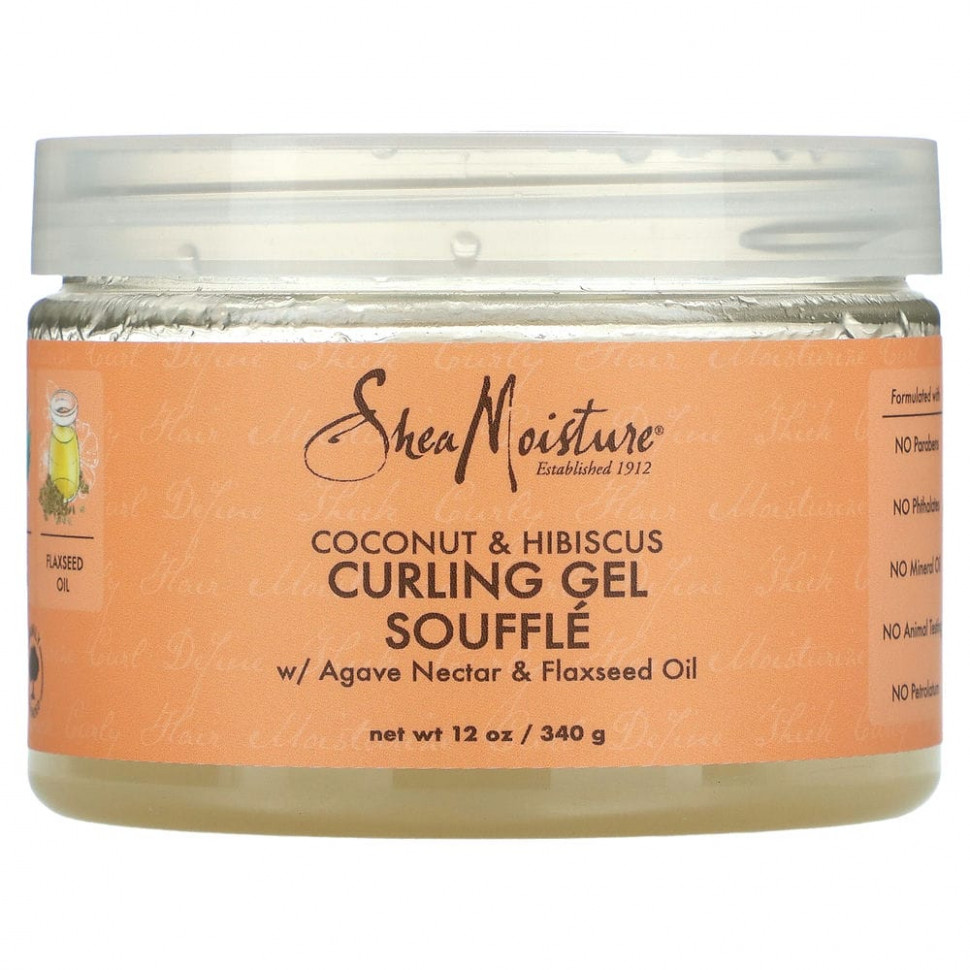   (Iherb) SheaMoisture, -       , 340  (12 )    -     , -, 