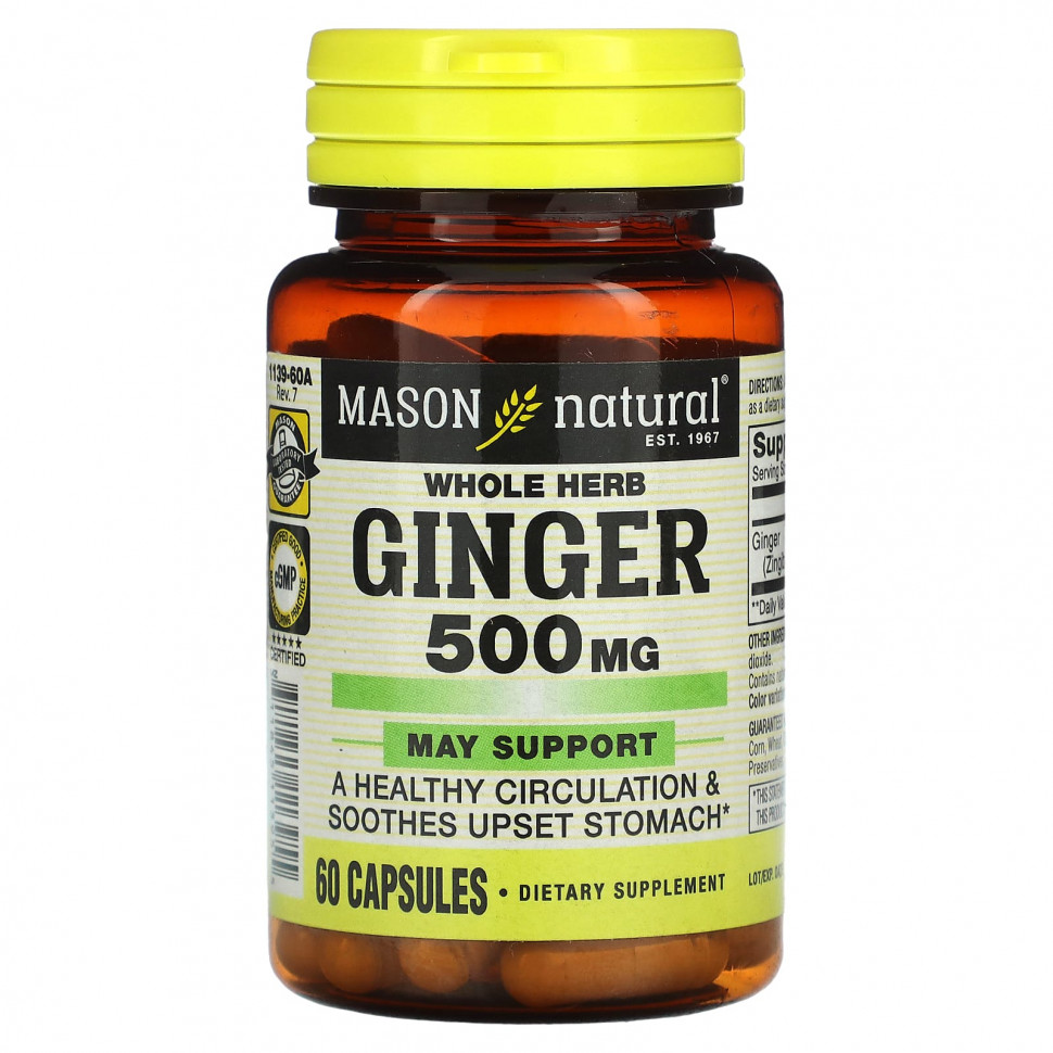 ���� ������ (Iherb) Mason Natural, ������, ������� �����, 500 ��, 60 ������, ������ �� 1040 ���