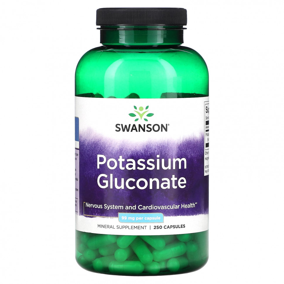 ���� ������ (Iherb) Swanson, �������� �����, 99 ��, 250 ������, ������ �� 3620 ���