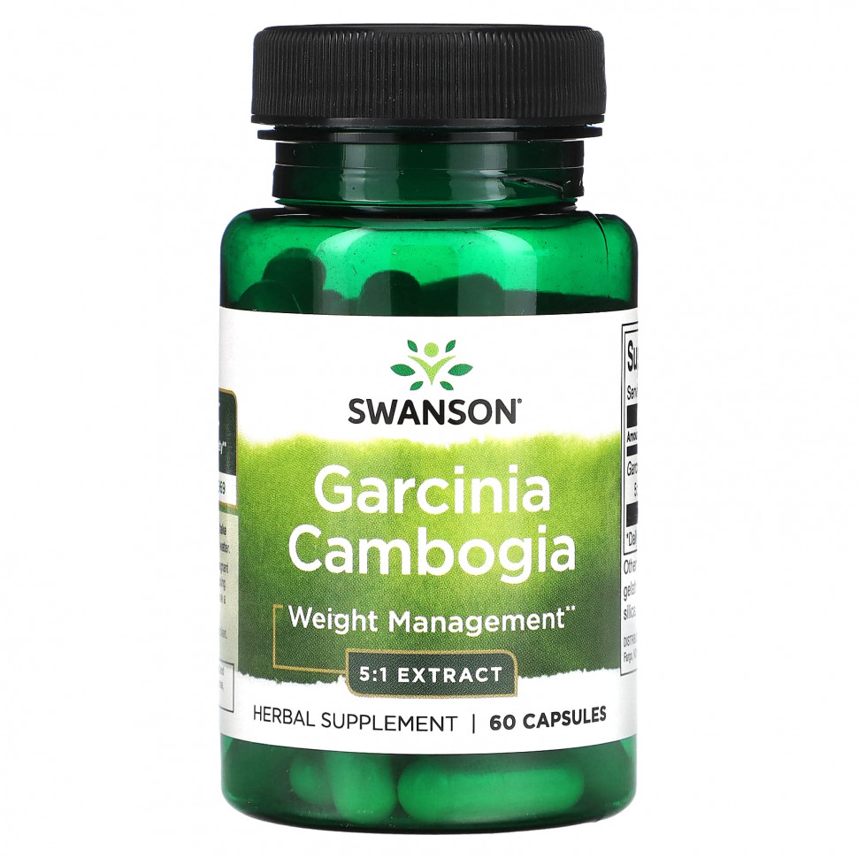   (Iherb) Swanson,    5: 1`` 60     -     , -, 