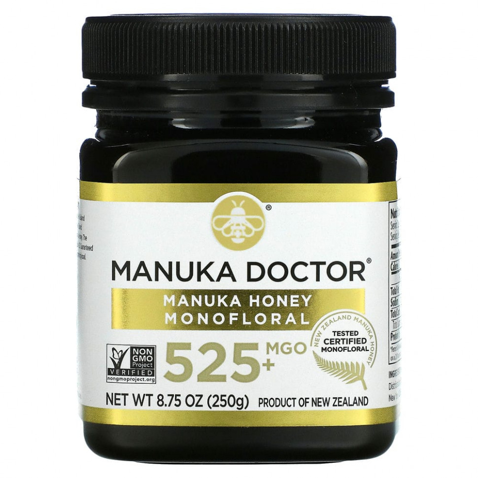  (Iherb) Manuka Doctor,   , MGO 525+, 250  (8,75 ),   8020 
