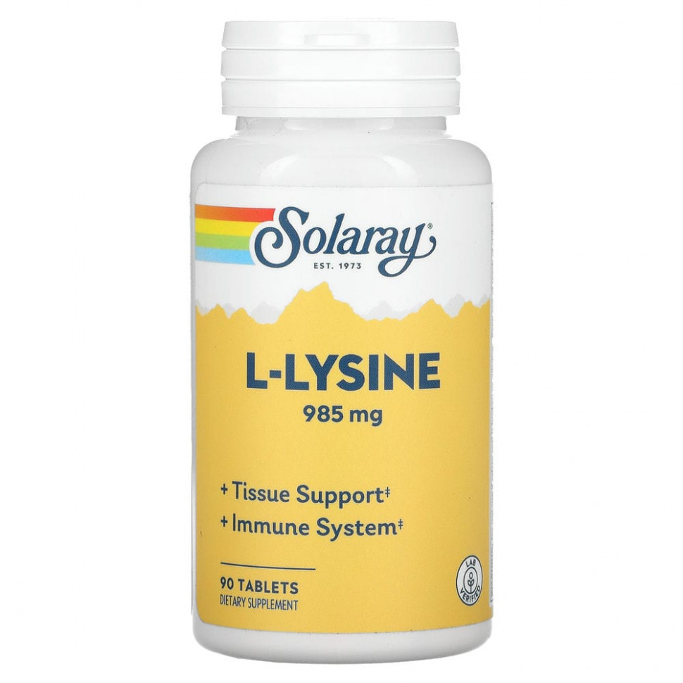 ���� ������ (Iherb) Solaray, L-�����, 333 ��, 90 ��������, ������ �� 1580 ���