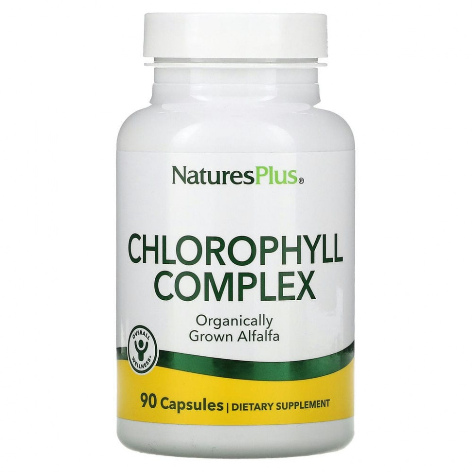  (Iherb) NaturesPlus,  , 90 ,   3030 