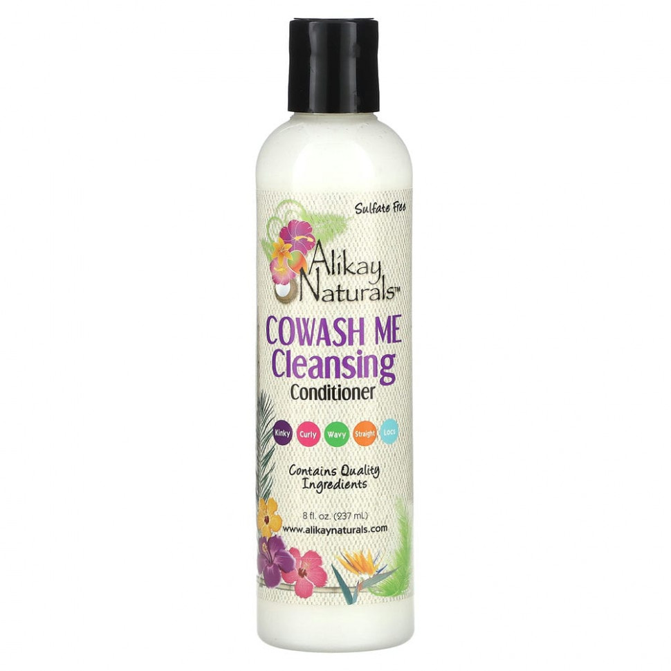   (Iherb) Alikay Naturals, Cowash Me,  , 937  (8 . )    -     , -, 