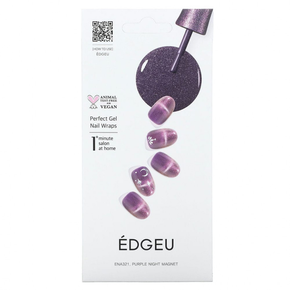   (Iherb) Edgeu,     Perfect, ENA321, Purple Night Magnet,   16     -     , -, 