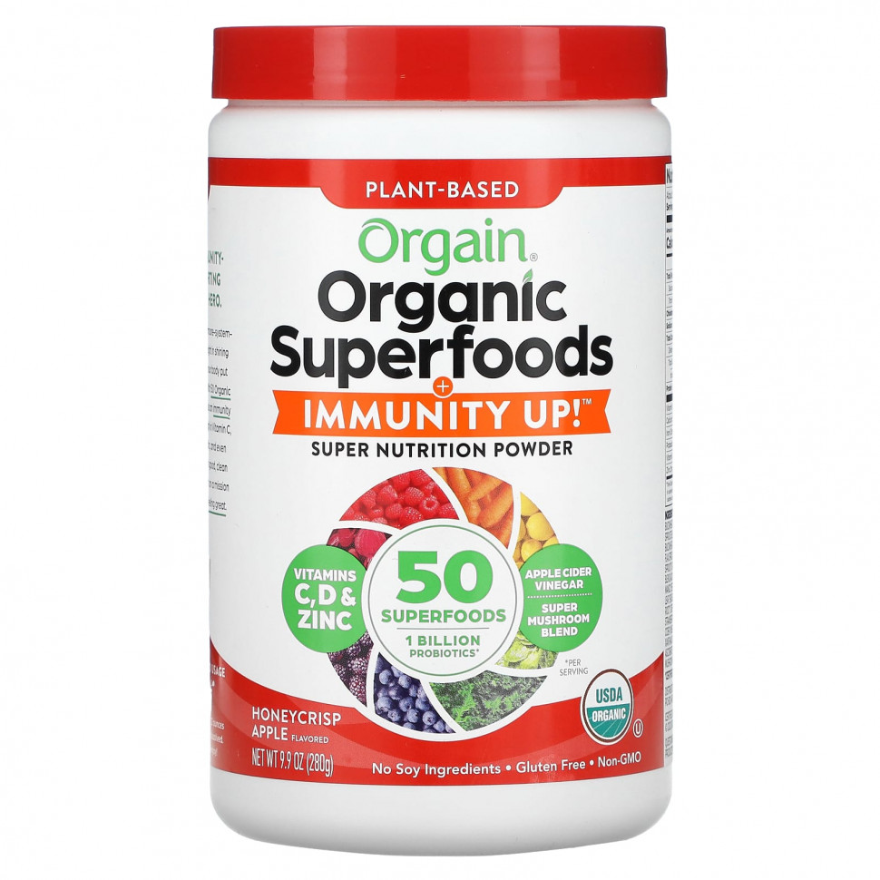 ���� ������ (Iherb) Orgain, ������������ ��������� �� ������������ ������ + Immunity Up, ��������� ������, 280 � (9,9 �����), ������ �� 5180 ���