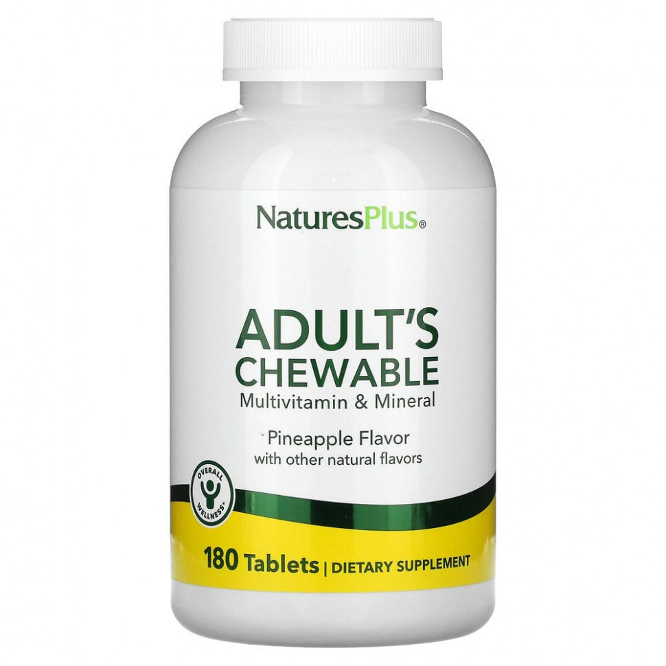   (Iherb) NaturesPlus,      , , 180     -     , -, 