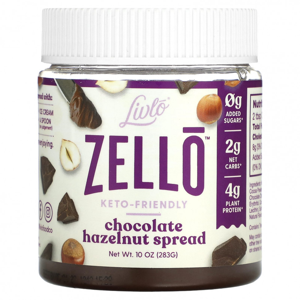 ���� ������ (Iherb) Livlo, Zello, ���������� ����� � ��������, 283 � (10 �����), ������ �� 2950 ���