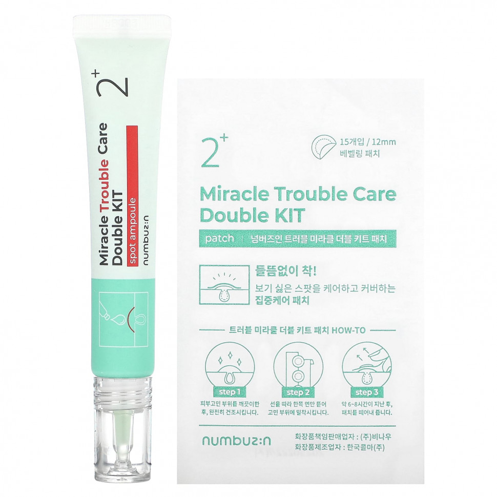 ���� ������ (Iherb) Numbuzin, ������� ����� Miracle Trouble Care, � 2, 1 �����, ������ �� 3120 ���