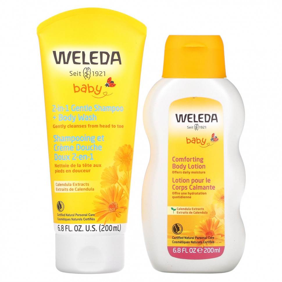   (Iherb) Weleda,      , ,   2     -     , -, 