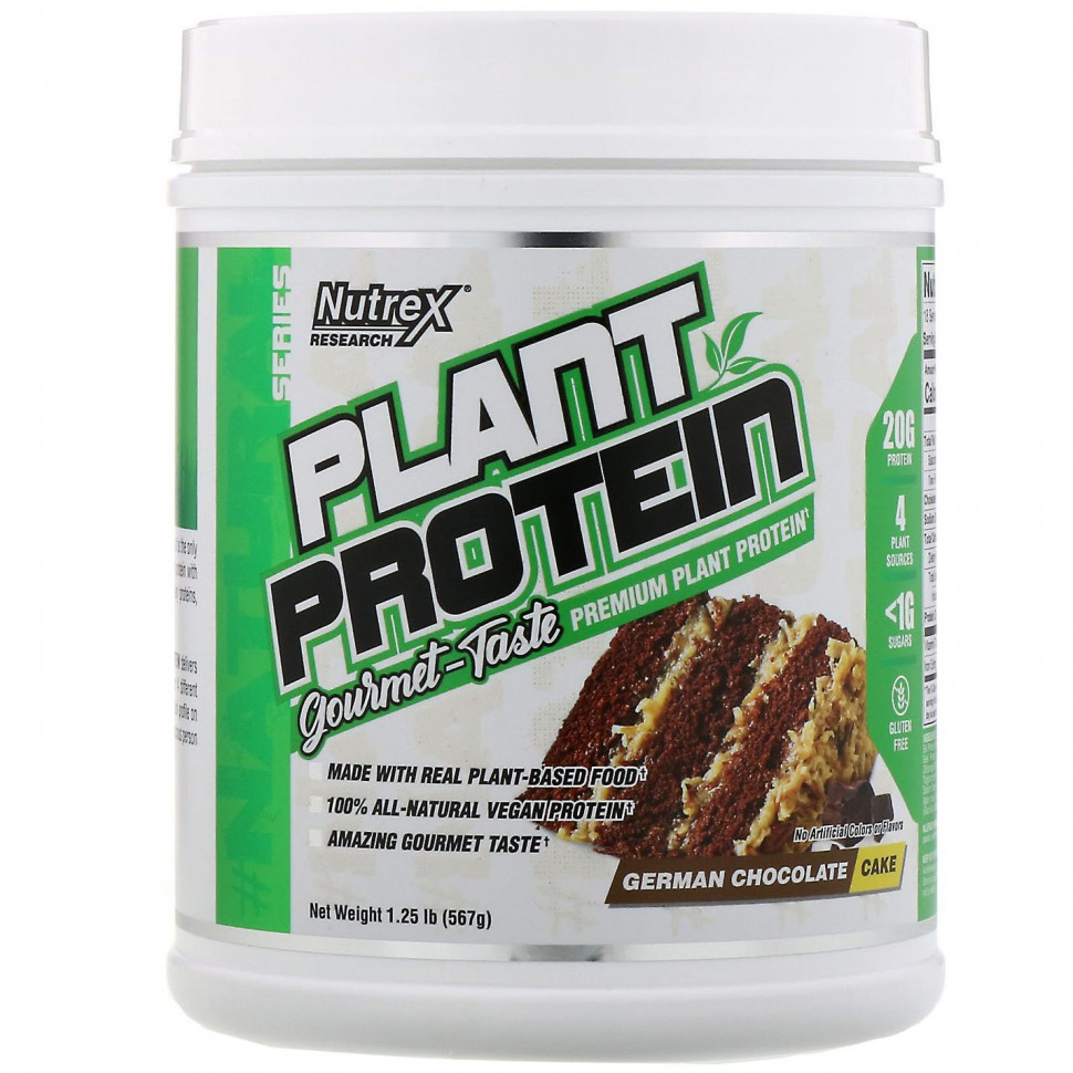 ���� ������ (Iherb) Nutrex Research, ����� Natural, ������������ �������, �������� ���������� ����, 567 �, ������ �� 6630 ���