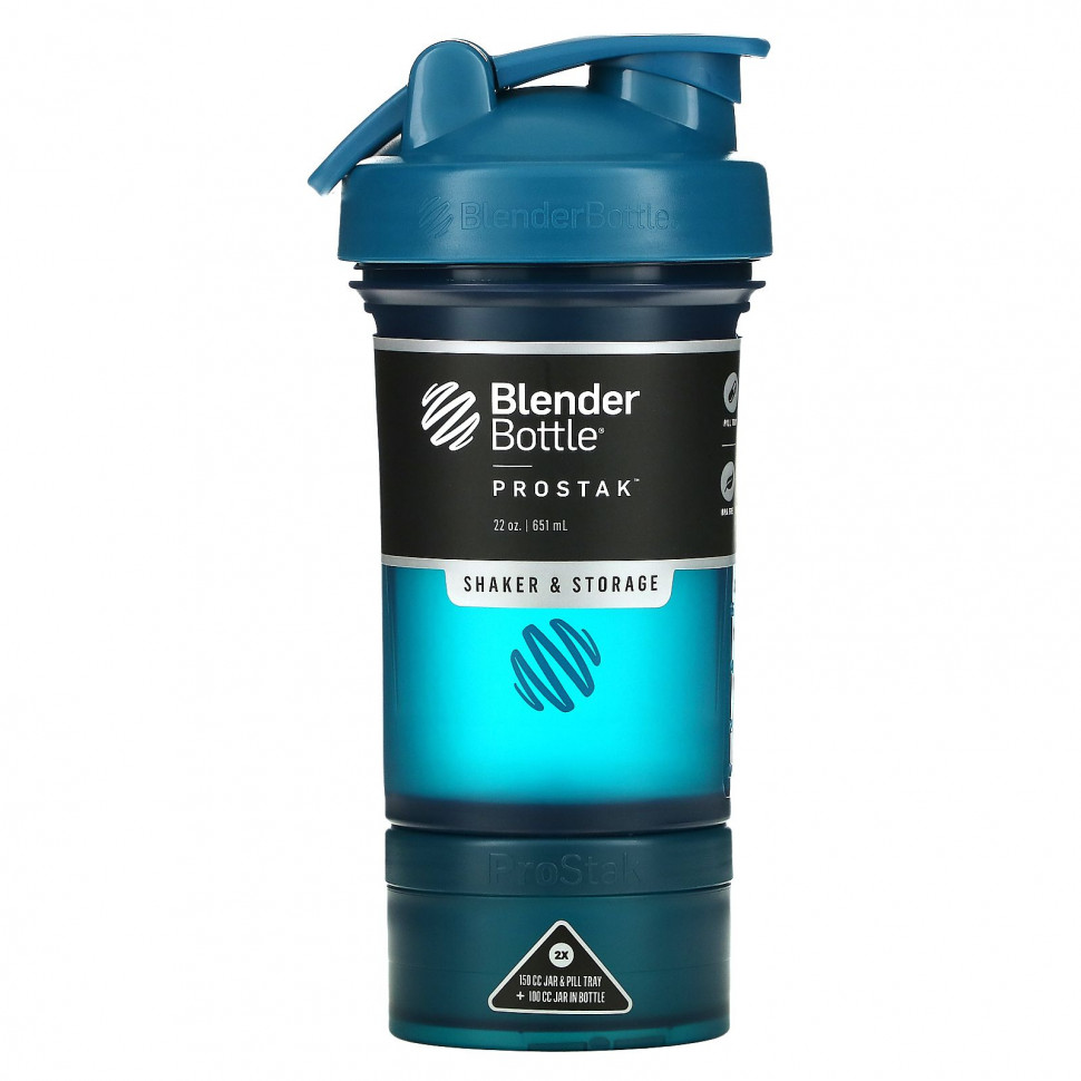 ���� ������ (Iherb) Blender Bottle, Pro Stak, �������, 651 �� (22 �����), ������ �� 3230 ���