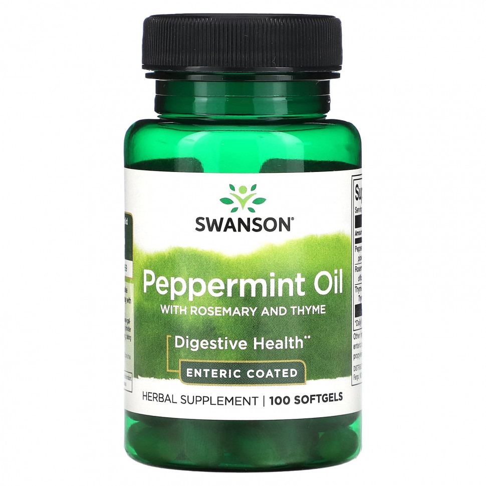   (Iherb) Swanson,       , 100     -     , -, 