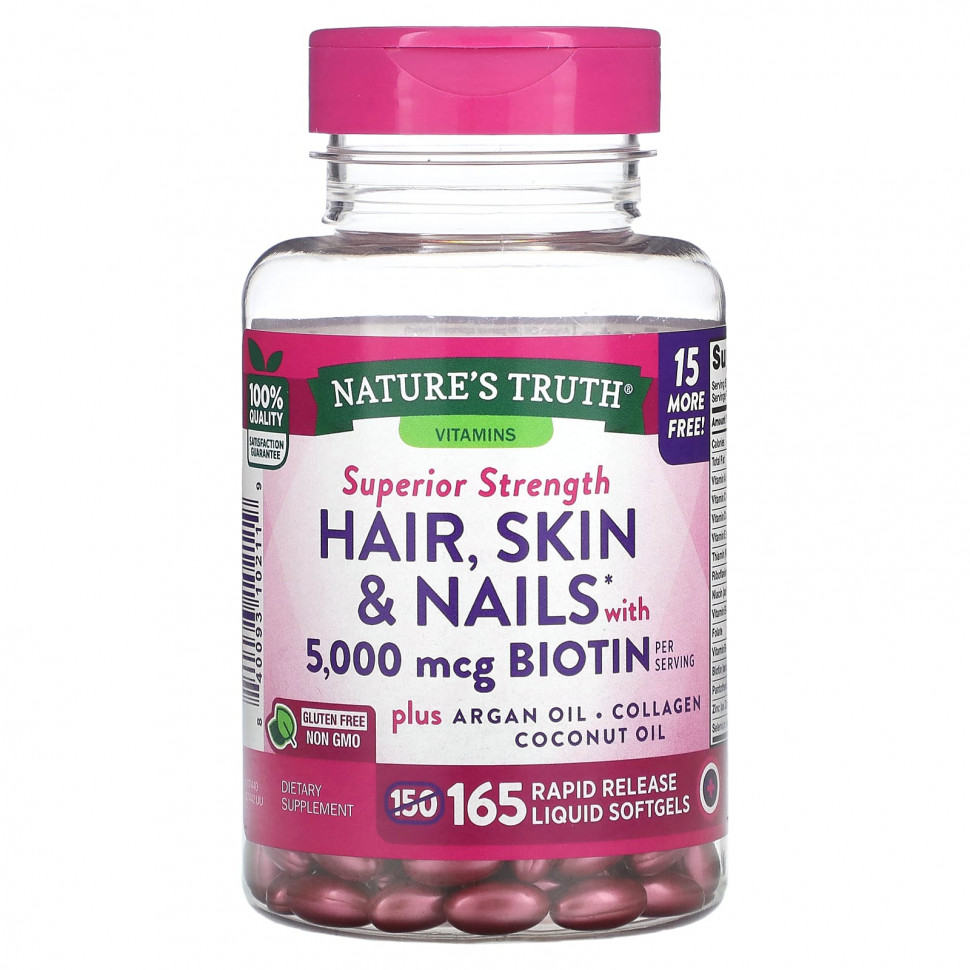 ���� ������ (Iherb) Nature's Truth, �������� ������ ��� �����, ���� � ������, 5000 ���, 165 ������ � ������� ��������������, ������ �� 3460 ���