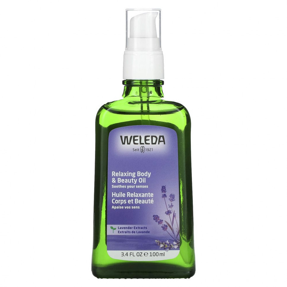 ���� ������ (Iherb) Weleda, ������������� ����� ��� ���� � �������, ��������� �������, 3.4 �. ���.(100 ��), ������ �� 4650 ���