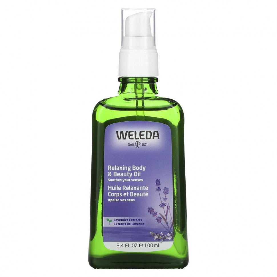   (Iherb) Weleda,      ,  , 3.4 . .(100 )    -     , -, 