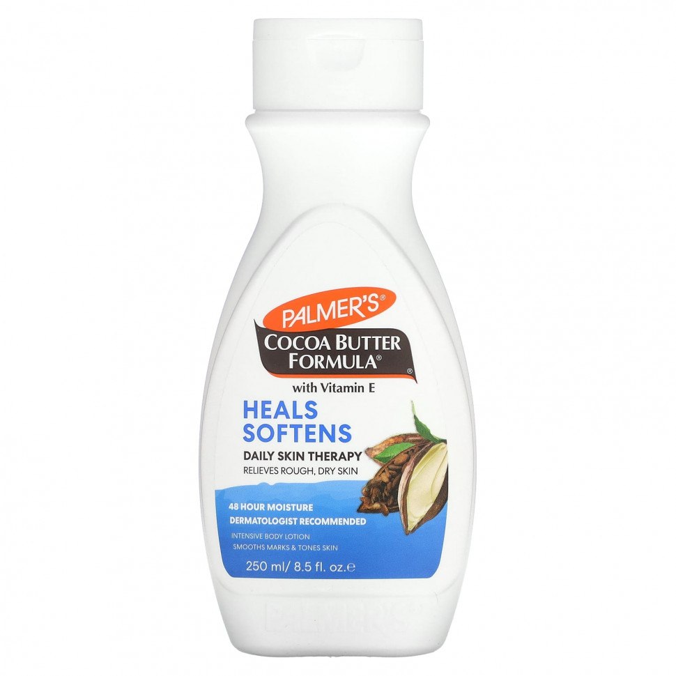 ���� ������ (Iherb) Palmers, ������� �����-����� � ��������� �, ����� � ��������, 250 �� (8,5 ����. �����), ������ �� 1540 ���