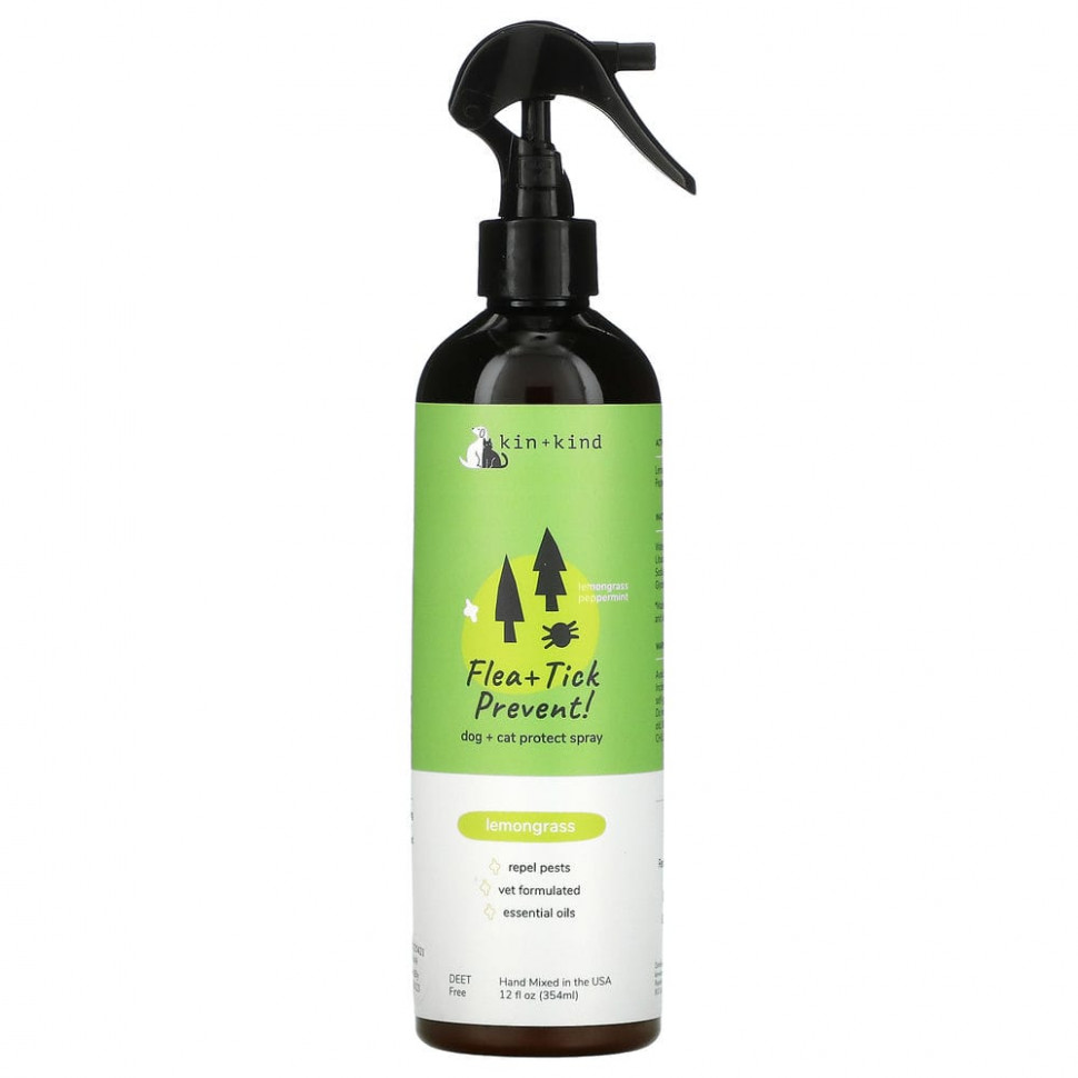   (Iherb) Kin+Kind,     ,     , , 354  (12 . ),   3380 