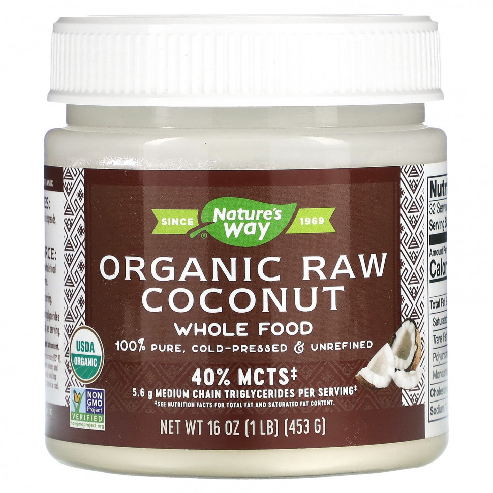 ���� ������ (Iherb) Nature's Way, ������������ �������������� �����, ������� ��������, 453 � (16 �����), ������ �� 3010 ���