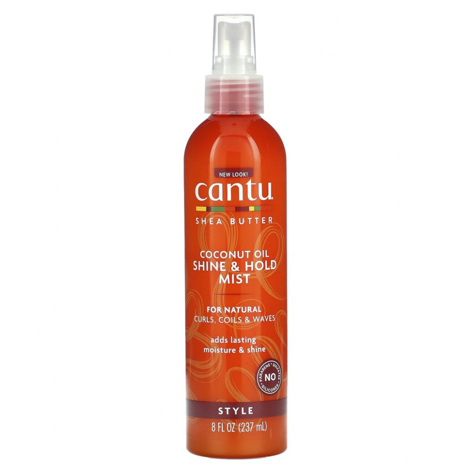 ���� ������ (Iherb) Cantu, ����� �� ��� ����������� �����, ����� ��� ������ � �������� � ��������� ������, 237 �� (8 ����. �����), ������ �� 1660 ���