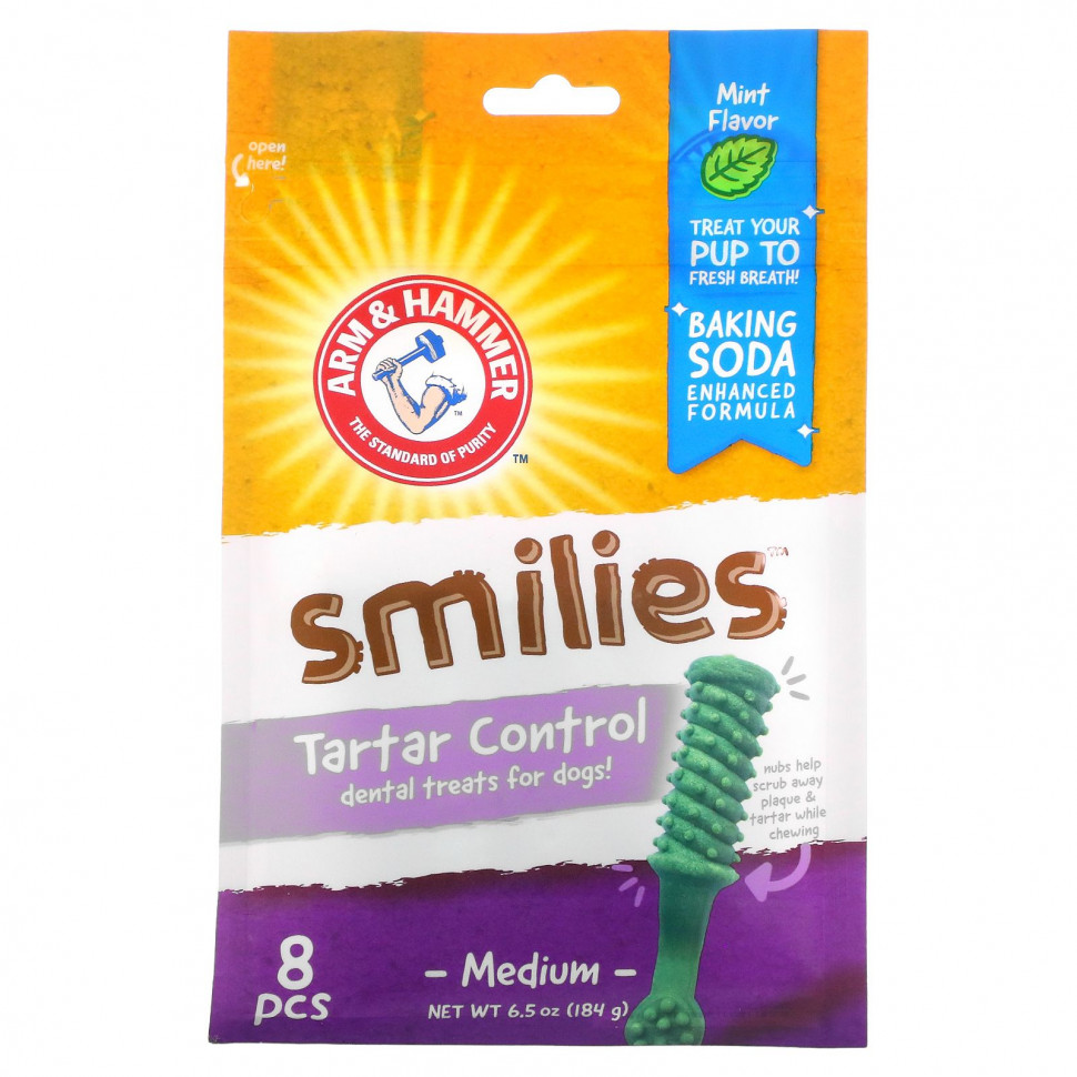 ���� ������ (Iherb) Arm & Hammer, ������, �������� ��� ������ ������� ����� ��� �����, ������� ������, ����, 8 ��., ������ �� 1060 ���
