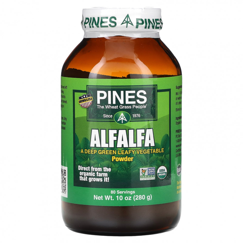   (Iherb) Pines International,   , 280  (10 )    -     , -, 