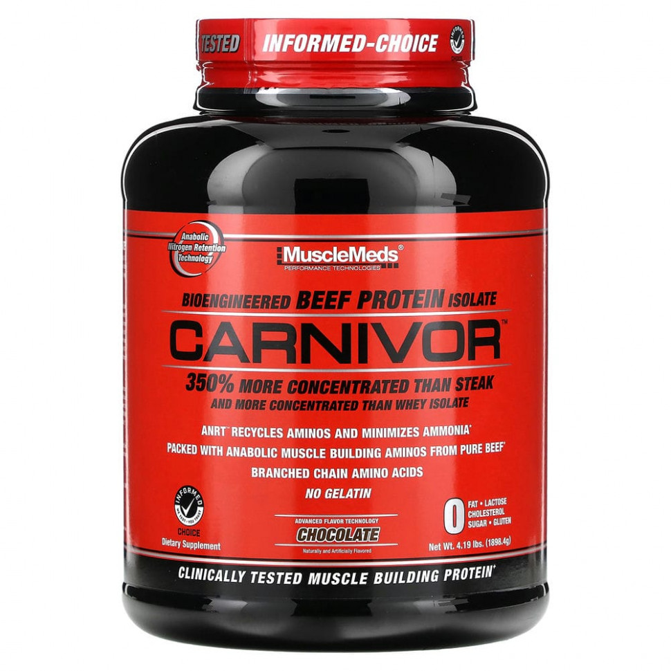   (Iherb) MuscleMeds, Carnivor,    , , 1898,4  (4,19 )    -     , -, 