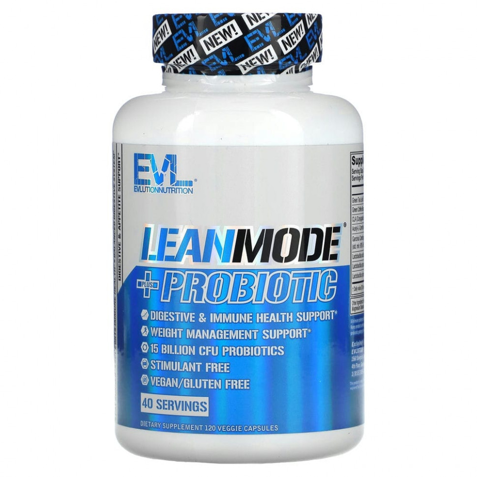   (Iherb) EVLution Nutrition, LeanMode + , 120     -     , -, 