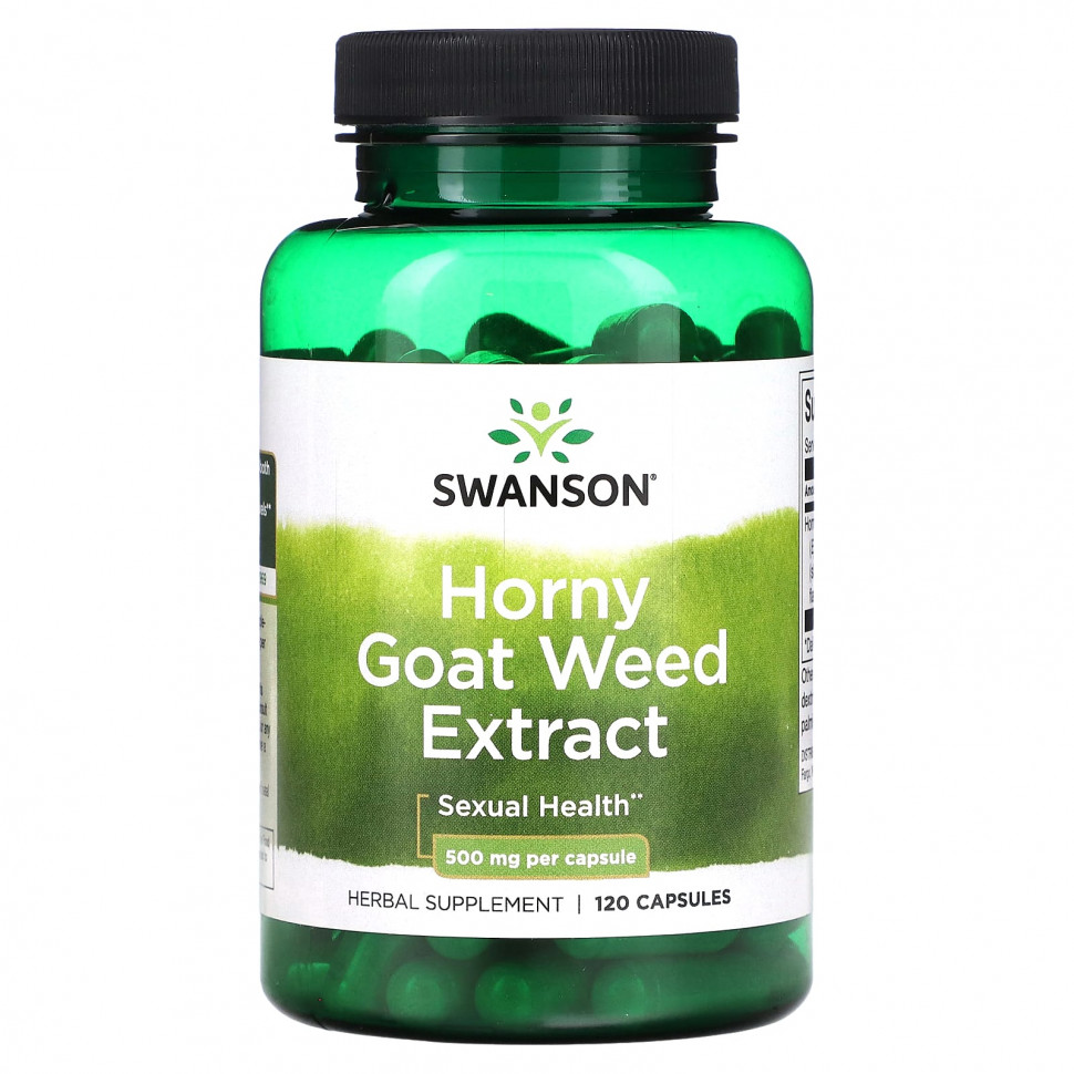���� ������ (Iherb) Swanson, �������� ������� ����, 500 ��, 120 ������, ������ �� 3040 ���