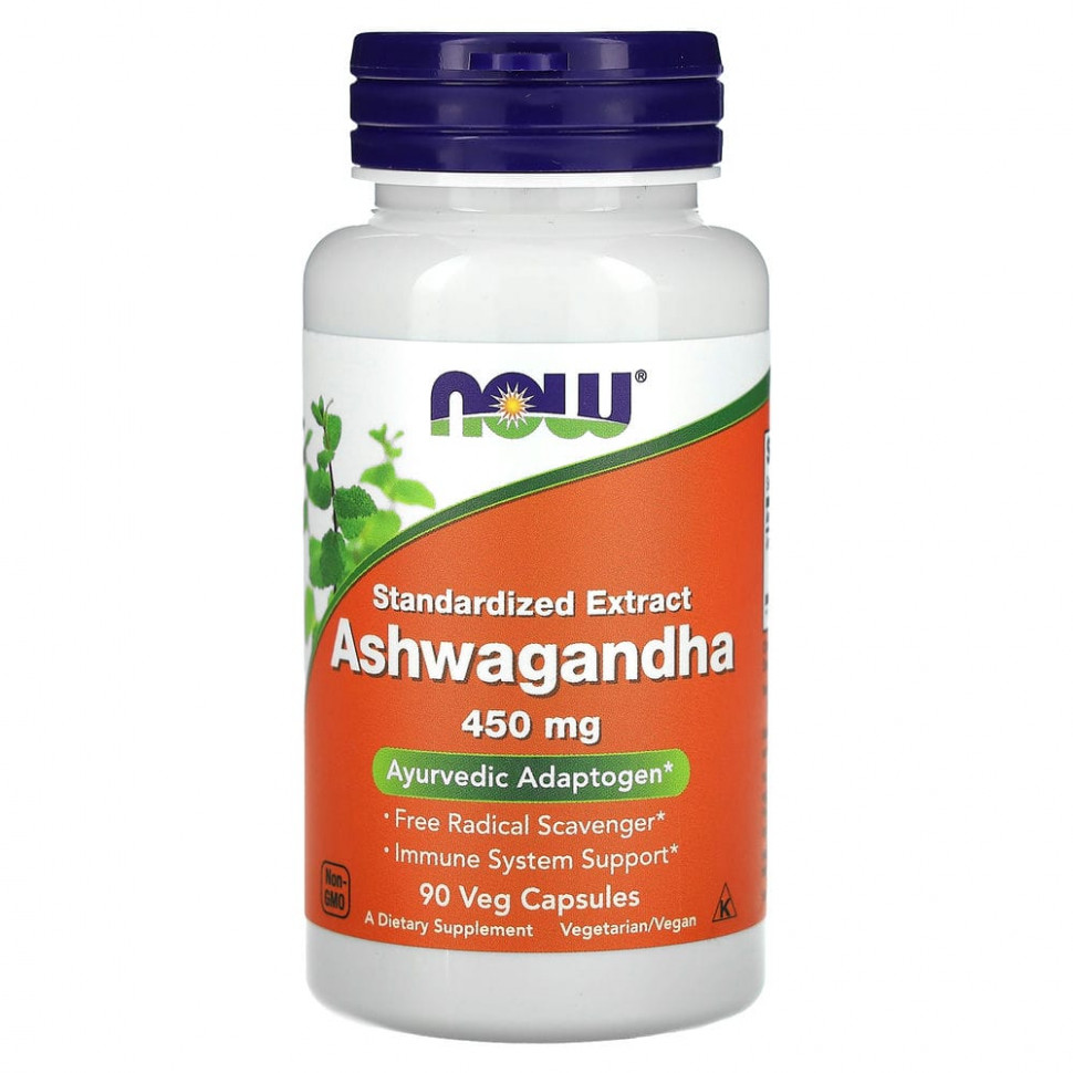���� ������ (Iherb) NOW Foods, ���������, ����������������� ��������, 450 ��, 90 ������������ ������, ������ �� 1710 ���