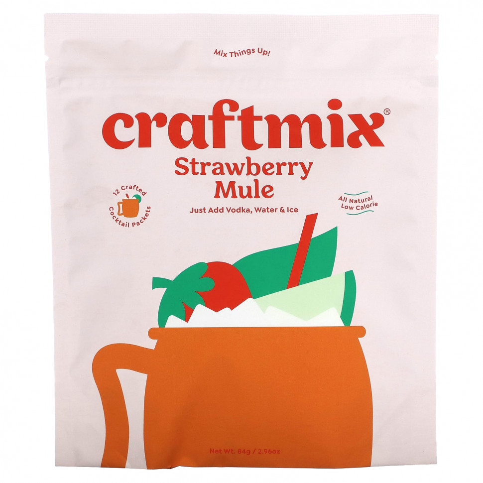 ���� ������ (Iherb) Craftmix, ����������� �����, ��������, 12 ���������, 84 � (2,96 �����), ������ �� 3380 ���