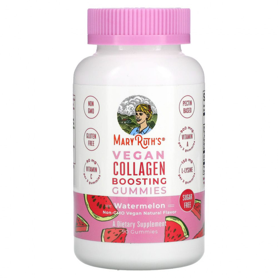 ���� ������ (Iherb) MaryRuth Organics, ��������� ����������� �������� � ����������, �����, 90 ����������� ��������, ������ �� 5160 ���