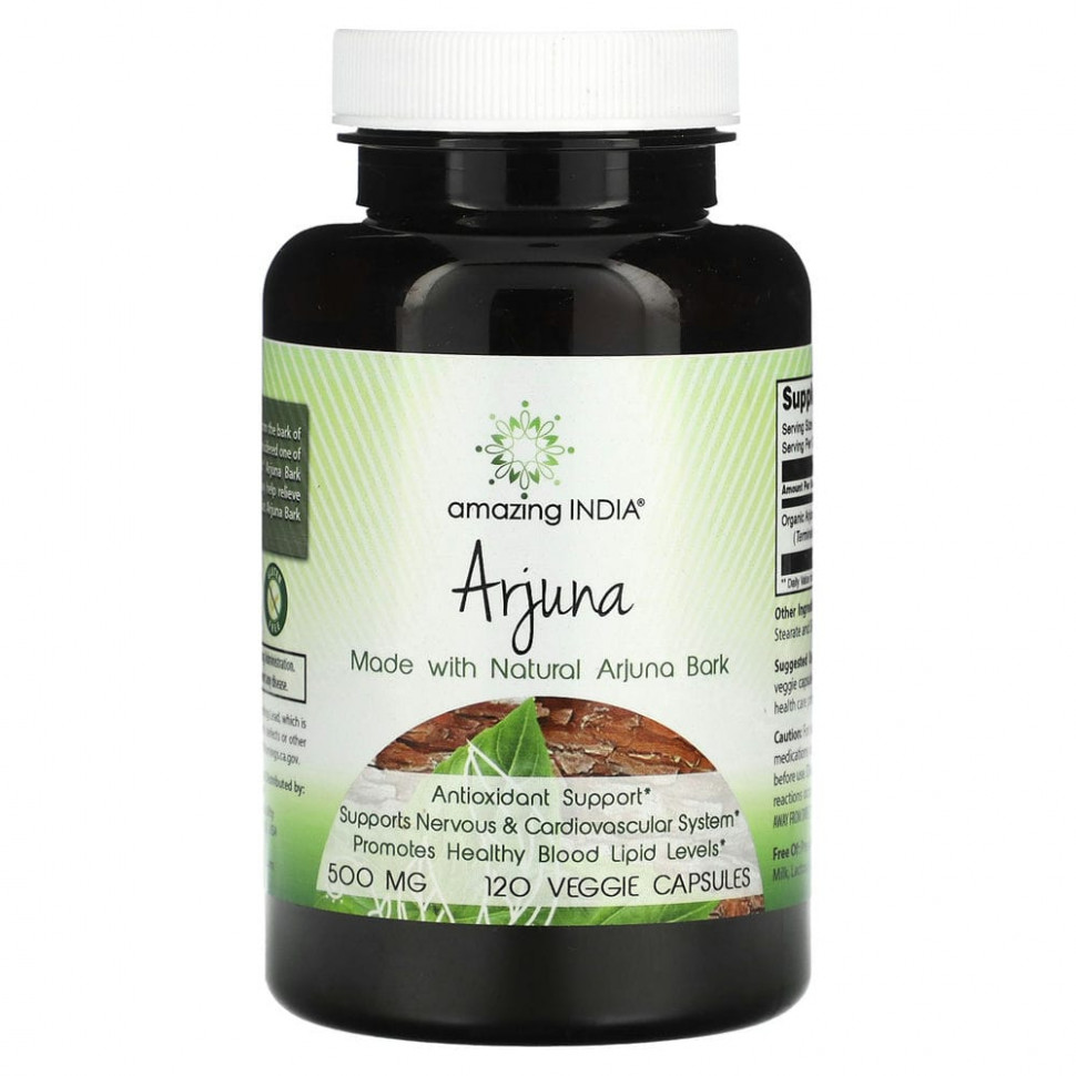   (Iherb) Amazing India, , 500 , 120      -     , -, 