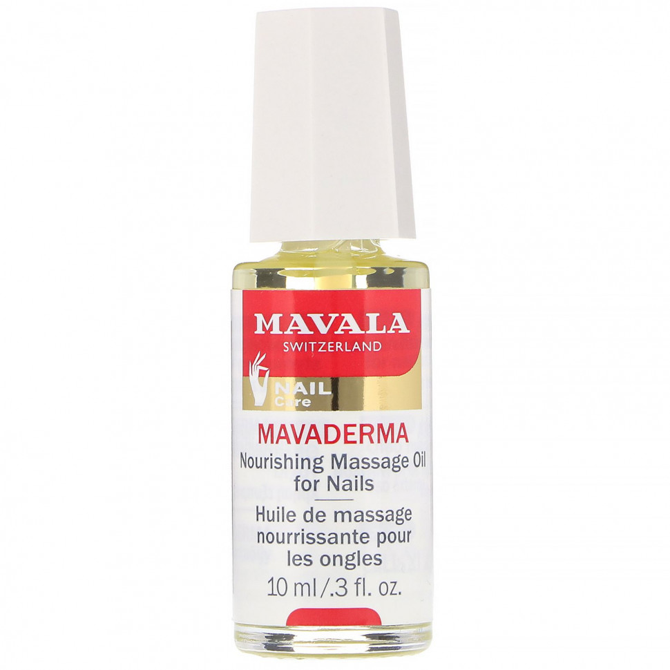 ���� ������ (Iherb) Mavala, Mavaderma, 10 ��, ������ �� 2790 ���
