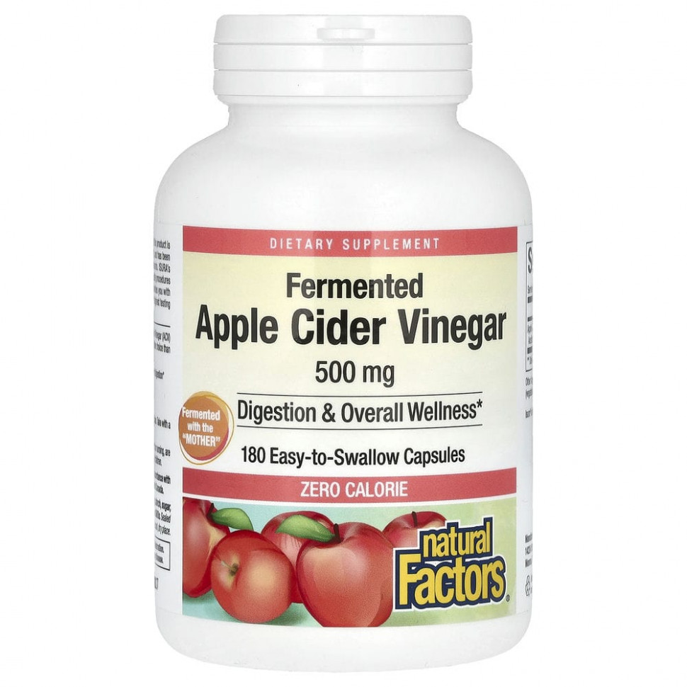 ���� ������ (Iherb) Natural Factors, �������� �����, 500 ��, 180 ������, ������ �� 2330 ���