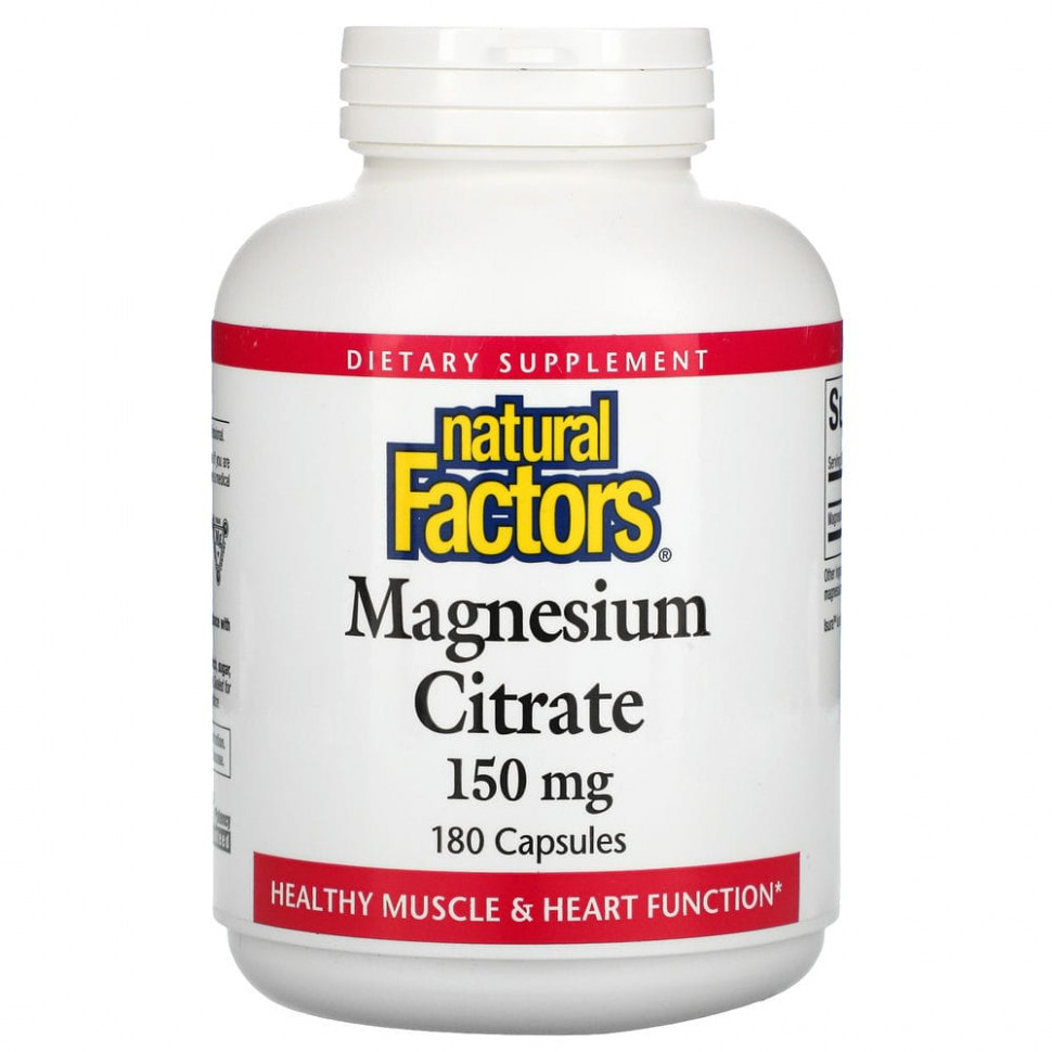 ���� ������ (Iherb) Natural Factors, ������ ������, 150 ��, 180 ������, ������ �� 3000 ���