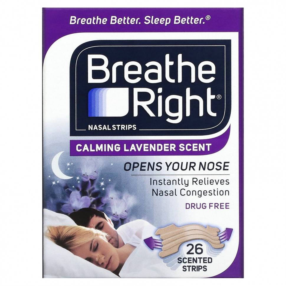 ���� ������ (Iherb) Breathe Right, ������� ��� ����, ������������� �������, 26 ������������� �������, ������ �� 3140 ���