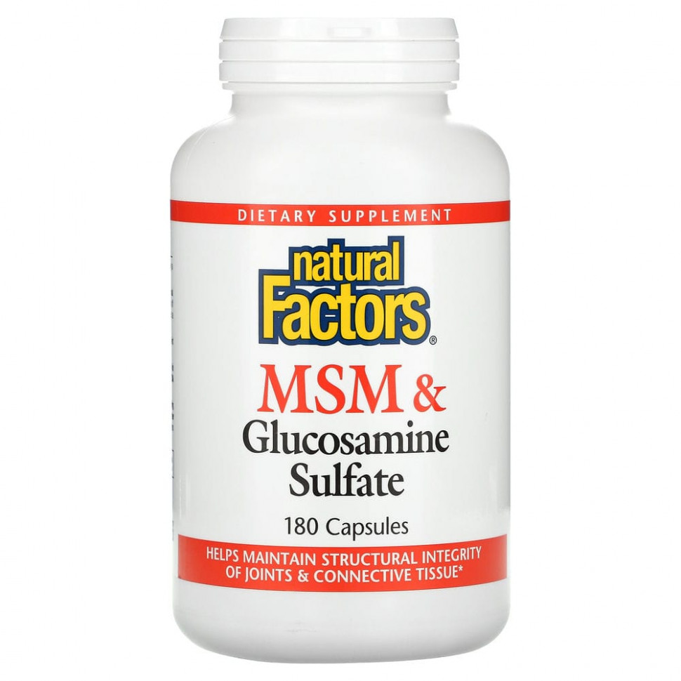 ���� ������ (Iherb) Natural Factors, ��� � ���������� �������, 180 ������, ������ �� 3690 ���