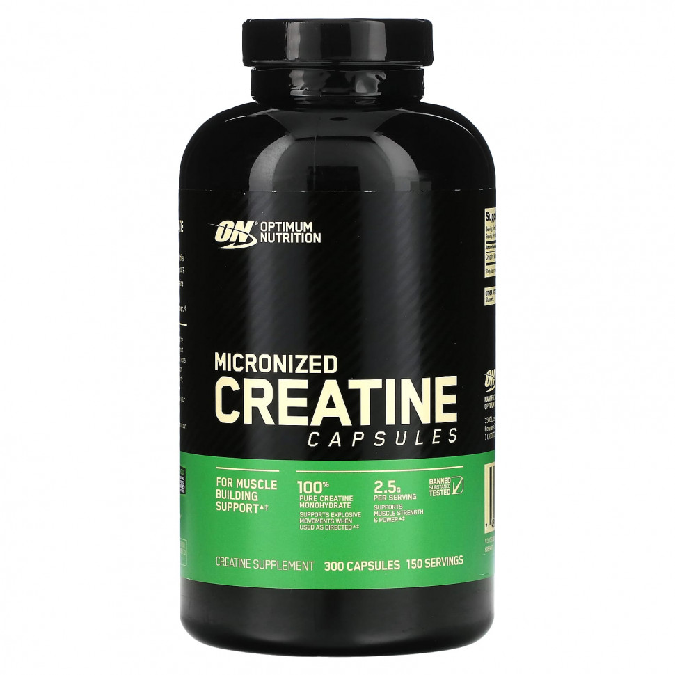 ���� ������ (Iherb) Optimum Nutrition, ����������������� �������`` 300 ������, ������ �� 17030 ���
