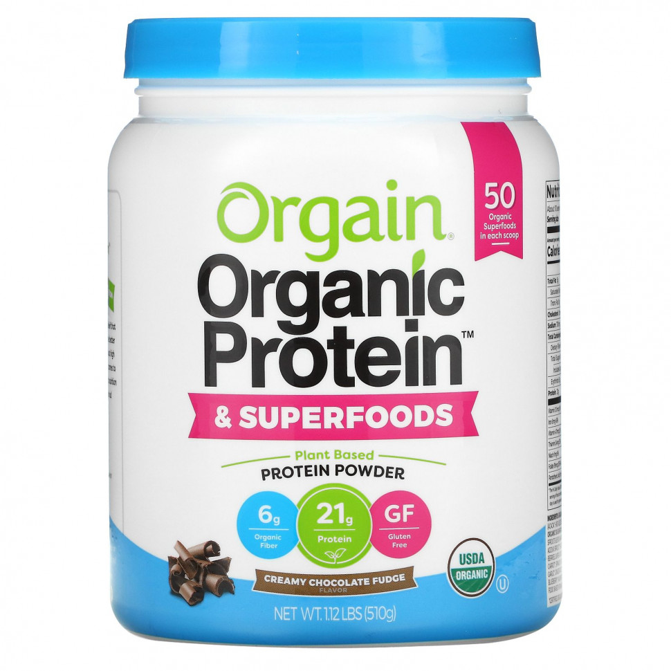   (Iherb) Orgain, Organic Protein & Superfoods Powder, Plant Based, Creamy Chocolate Fudge, 1.12 lb (510 g)    -     , -, 