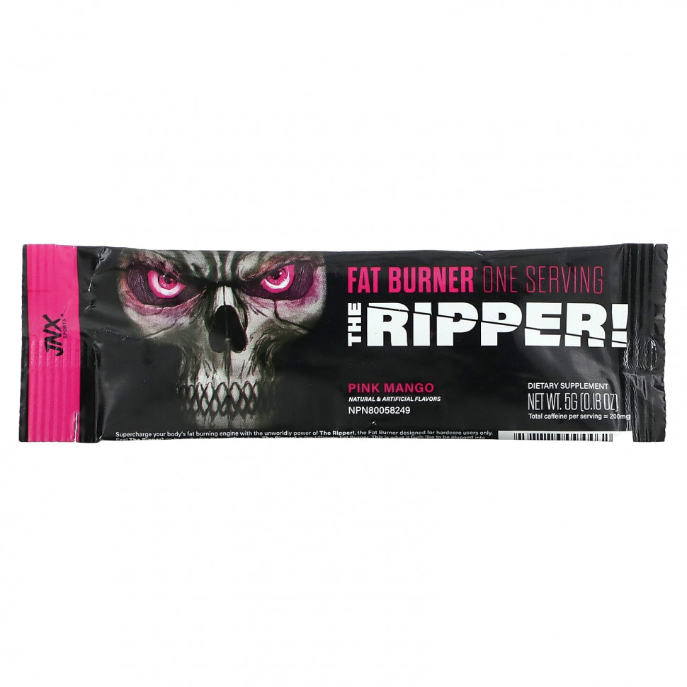 ���� ������ (Iherb) JNX Sports, The Ripper, ��������� ����, ������� �����, 1 �������, 5 � (0,18 �����), ������ �� 590 ���