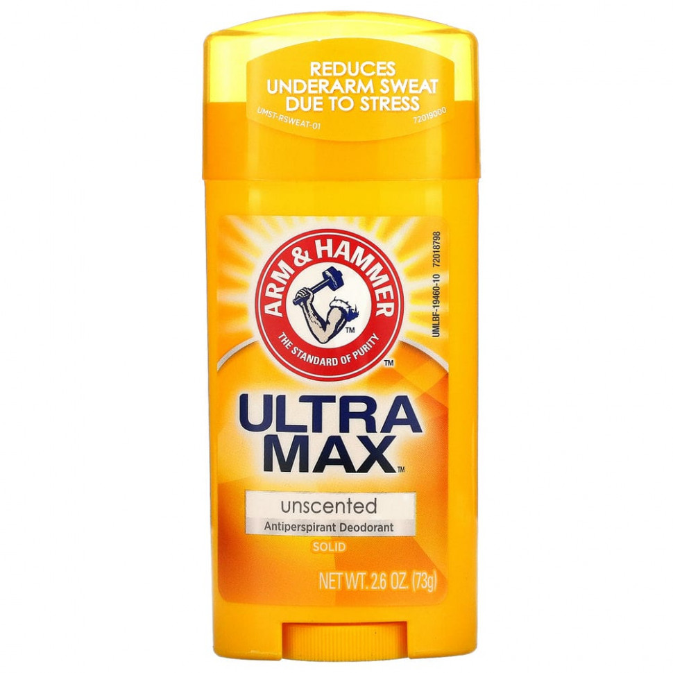 ���� ������ (Iherb) Arm & Hammer, UltraMax, ������� ����������-��������������, ��� ������, 73 � (2,6 �����), ������ �� 800 ���