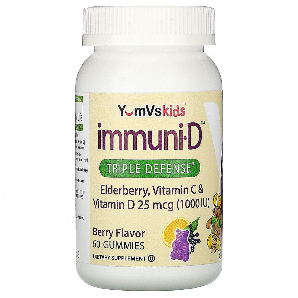   (Iherb) YumV's, ,  C  D,  ,  , 25  (1000 ), 60      -     , -, 