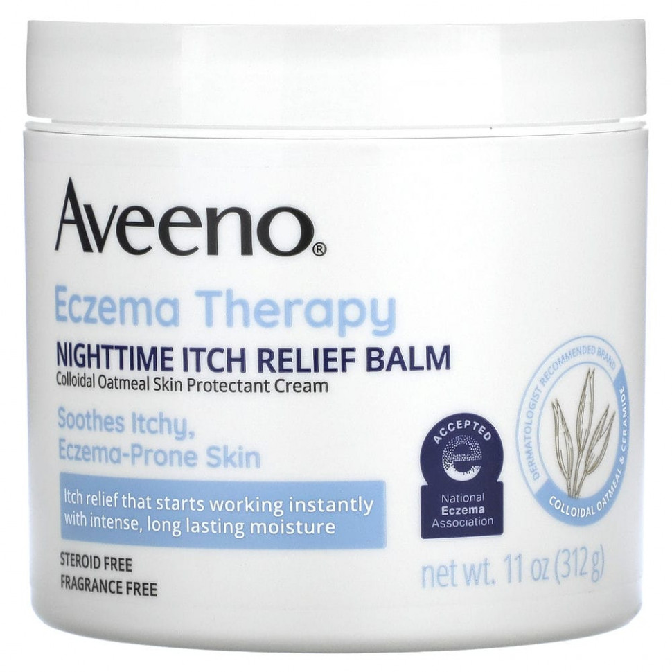   (Iherb) Aveeno,      , 312  (11 )    -     , -, 