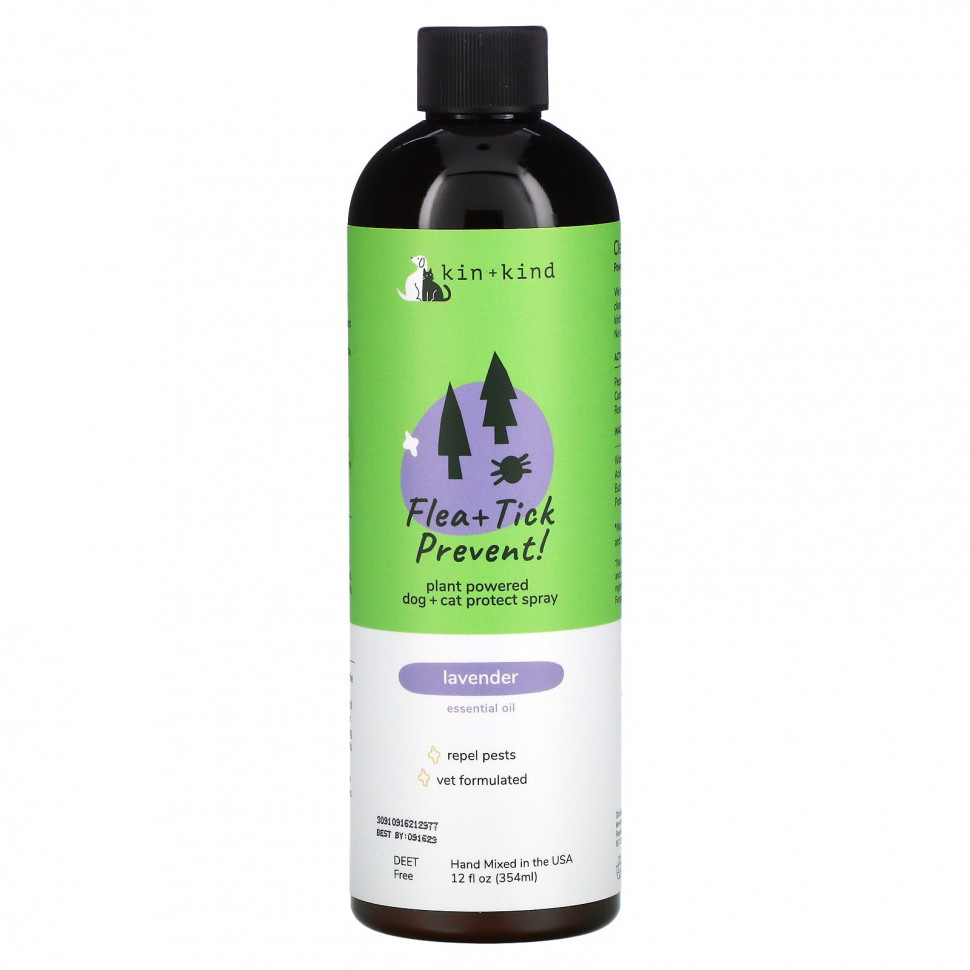   (Iherb) Kin+Kind,     ,      , , 12   (354 ),   3380 