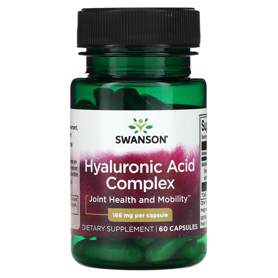   (Iherb) Swanson,   , 166 , 60     -     , -, 