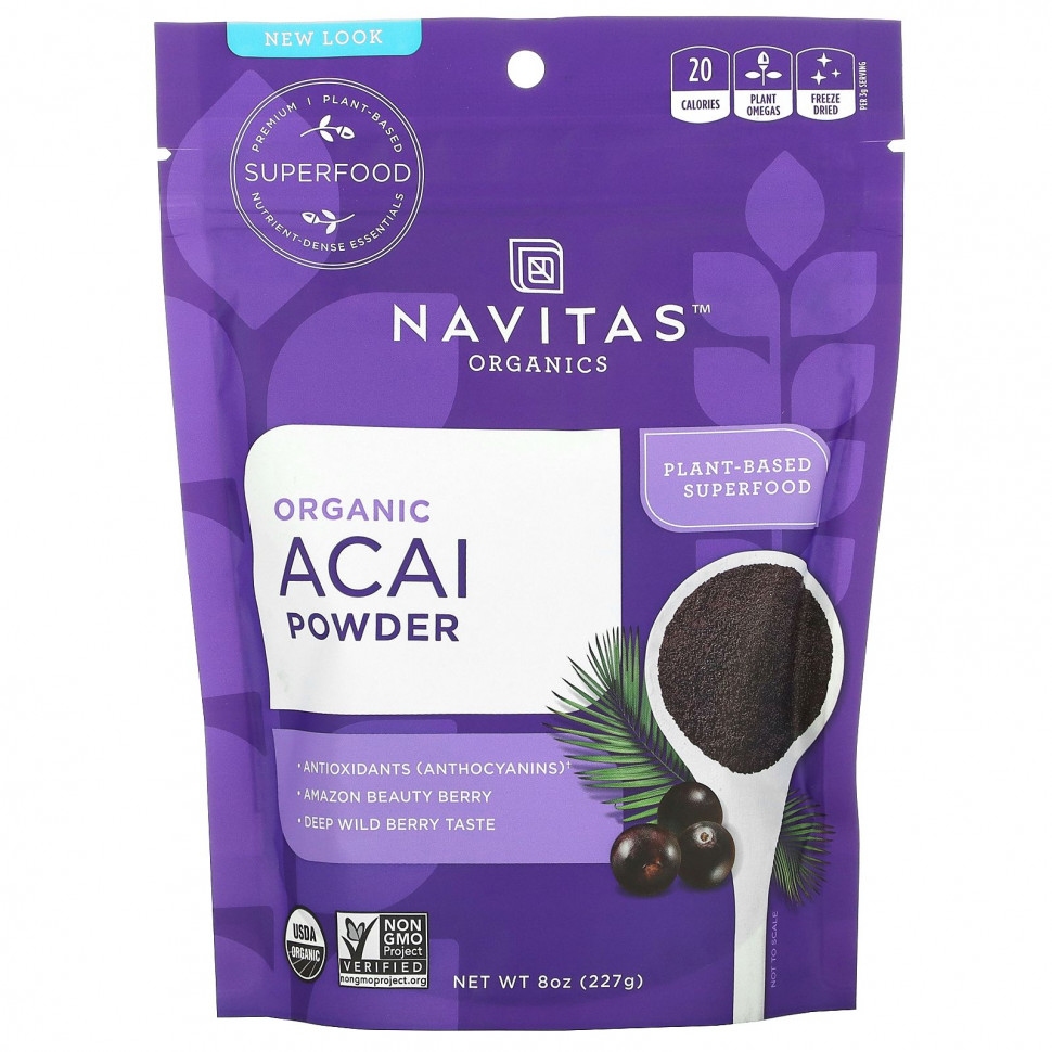   (Iherb) Navitas Organics,   , 227 ,   5990 