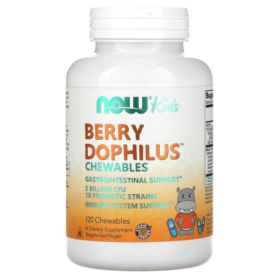 ���� ������ (Iherb) NOW Foods, Berry Dophilus, ��� �����, 2 ��������� ���, 120 ����������� ��������, ������ �� 3530 ���