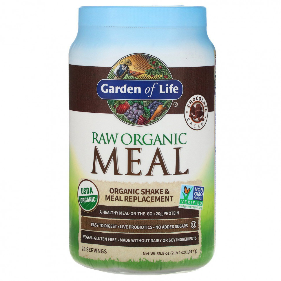 ���� ������ (Iherb) Garden of Life, ����� ������������ �������, ������������ ���������� ��������� � ����, ����� � ���������, 1017 � (4 �����, 2 �����), ������ �� 10400 ���